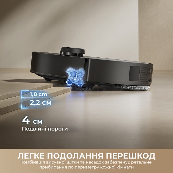 Фото - Робот-пилосос миючий Dreame L50s Pro Ultra Black (RLL88HE-Bl)